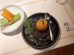 -觀芷隐轩