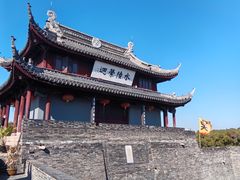 -苏州吴宫泛太平洋酒店