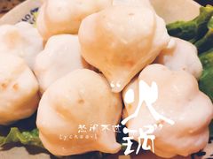 -小龙坎火锅(总店)