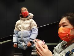 -奥斯卡升龙国际影城(RealD Cinema)