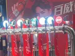 -丰茂烤串(公园店)
