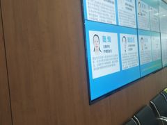 -苏州苏城医院·综合医院