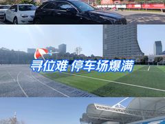 -浙江万里学院(钱湖校区)