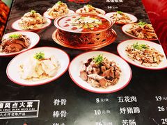 -李氏八大件老菜馆(万宝街店)