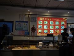-老崔的面馆(玉函路店)