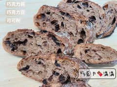 -Juicy Bakery(大学路店)