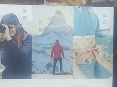 -白熊洗衣社(麦子店)