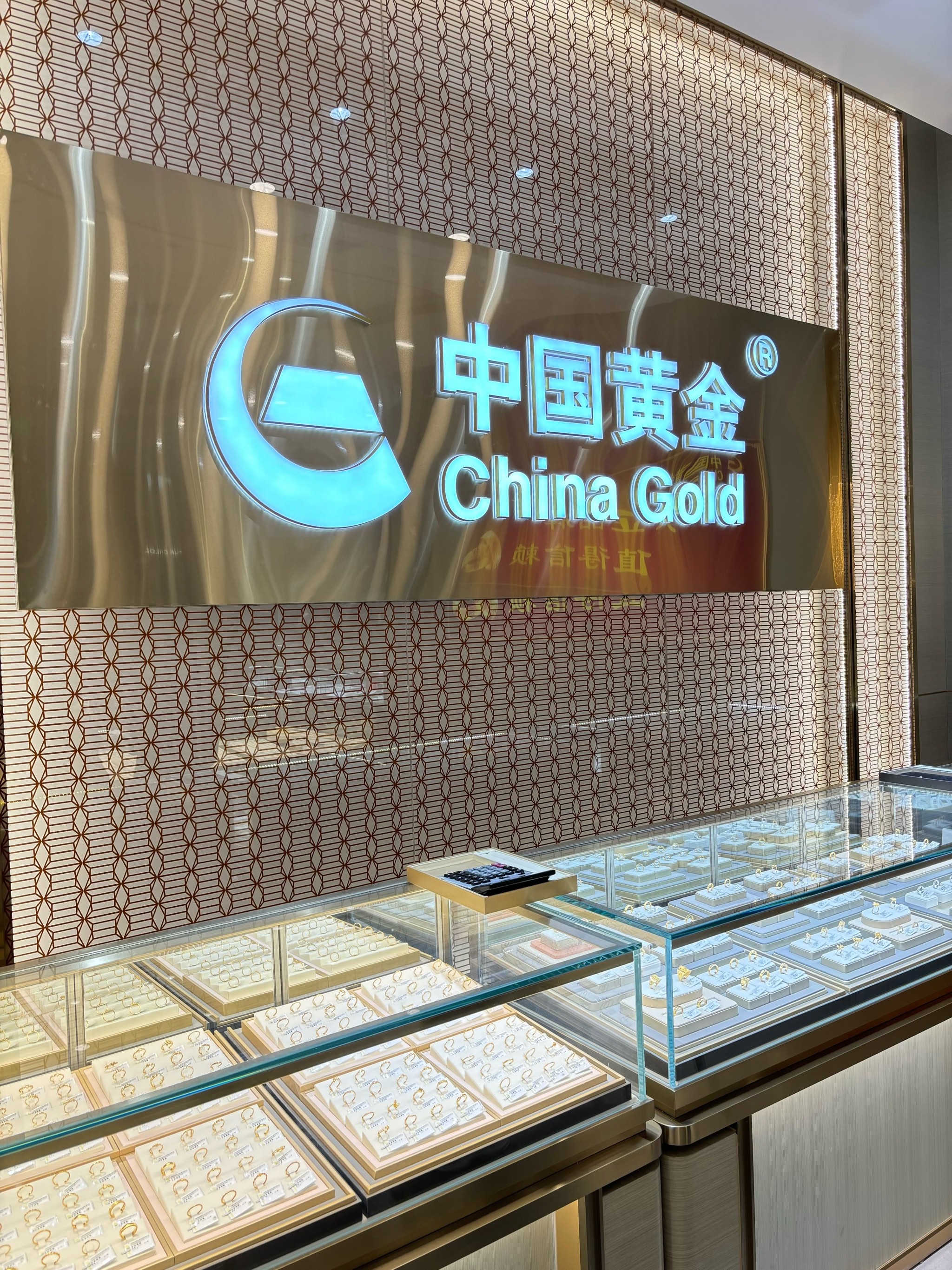 中国金属商城网站(中国金属商城网站有哪些) 第2张