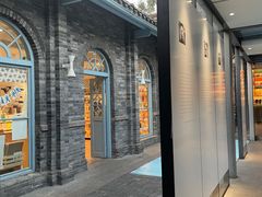 -三联韬奋书店(宽窄巷子店)
