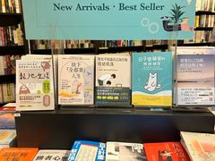 -三联书店(中环店)
