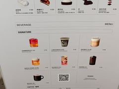 -NUDAKE(HAUS NOWHERE店)