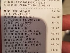 -盒马鲜生(悦峰店)