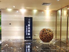 -皇室假期美食水疗会(春风路店)