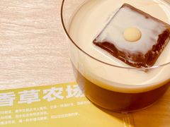 -村口大树(长乐路店)