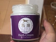 -hotwind热风(汇悦大融城店)