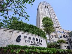 -深圳中海凯骊酒店