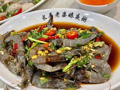 生腌虾-长平老姿娘夜粥(平东一街店)