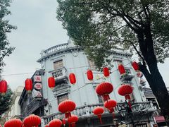 -皇饭儿·王润兴酒楼(河坊街店)