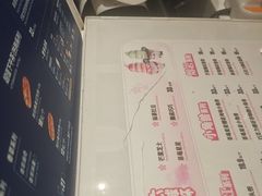 -DQ·蛋糕·冰淇淋(回龙观同成街)
