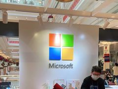 -微软授权专卖店(环球港店)