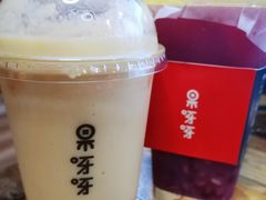 -果呀呀(国金街店)