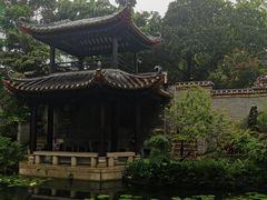 -梁园
