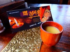 -玛吉阿米·餐吧