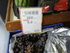 -鲜丰水果(仙霞路店)
