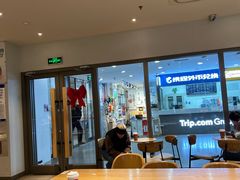 -星巴克(北京天坛东路店)