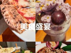-盘炉forenza·云贵川融合小食堂 ( 钟楼中柳巷店)