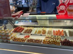 -盒马鲜生(双清路店)