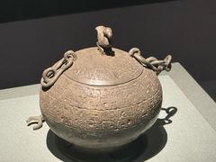 -山东博物馆