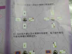 -猫尾侦探俱乐部·剧本杀·狼人杀