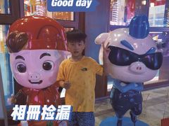 -三亚海昌梦幻海洋不夜城