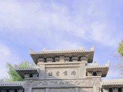 -青州古城