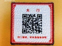 -保定直隶总督署博物馆