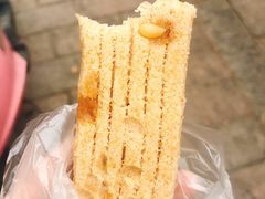 -万福兴糕团(万福兴山塘街直营店)