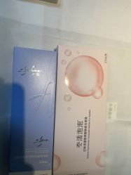 -Yestar宁波艺星整形医院