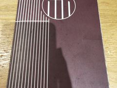 菜单-苏堂阳春面•九年庆(北京路天河城店)