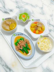 点击看大图 -大美母婴湖畔月子中心(江宁店)