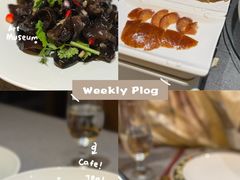 -羲和雅苑•北京烤鸭(平安国际金融中心店)