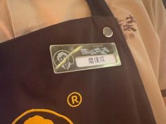 -西塔老太太泥炉烤肉(上海七宝领展广场店)