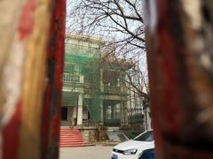 -段祺瑞旧居