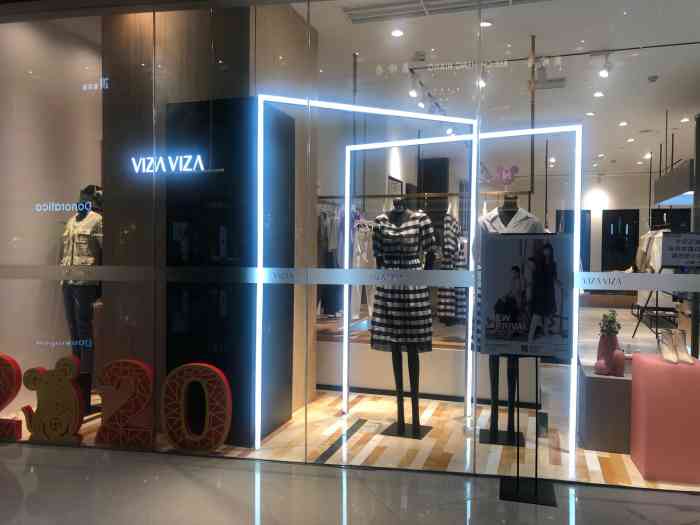 viza viza(城西银泰店"商品:服装 几个aunt特别喜欢它家品.