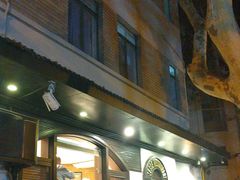 -老吉士酒家(天平路店)