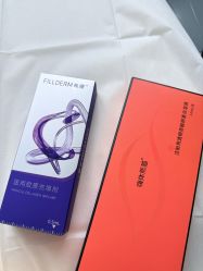-青岛诺德医学美容医院