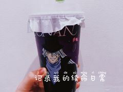 -奈雪的茶(新奥购物中心PRO店)