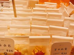 -司乎(MOMOPARK店)