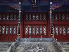 -华清宫景区