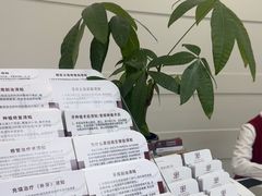 -雅悦齿科(顾村公园店)